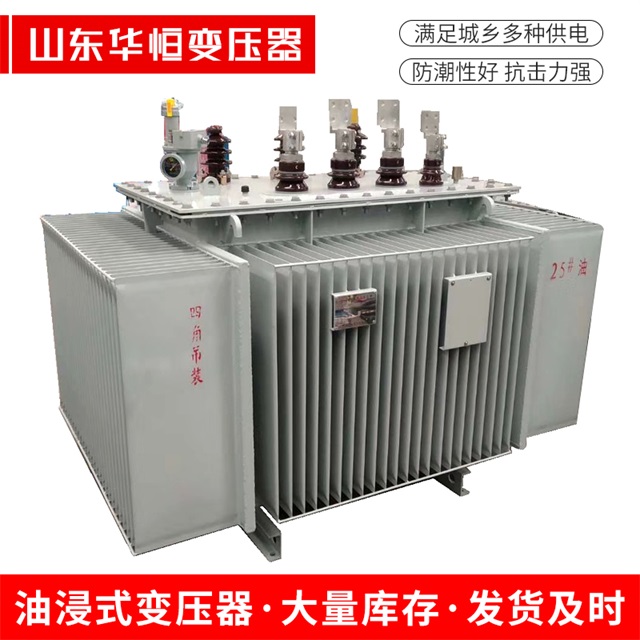 S13-10000/35乌苏乌苏乌苏电力变压器厂家