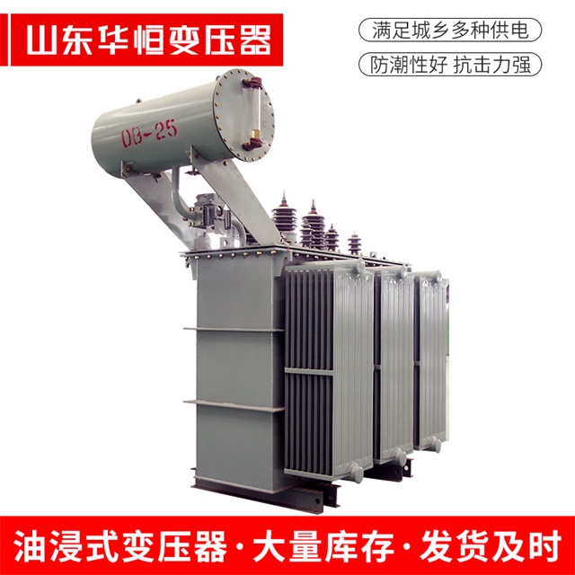 S11-10000/35乌苏乌苏乌苏电力变压器厂家