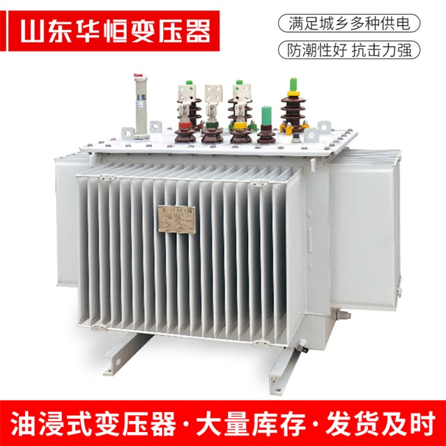 S13-10000/35乌苏乌苏乌苏电力变压器